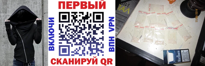 АМФЕТАМИН Premium  Красноуральск 