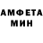 МЕТАДОН мёд Black Monstr