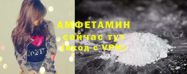 тгк Алексеевка