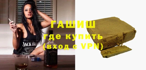 тгк Алексеевка