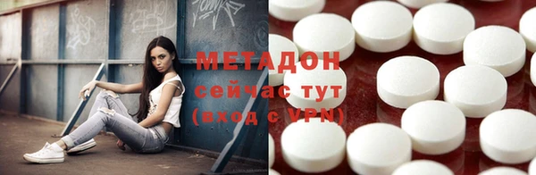 тгк Алексеевка