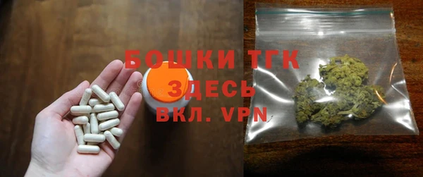 тгк Алексеевка