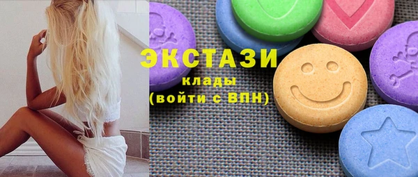 дистиллят марихуана Алзамай