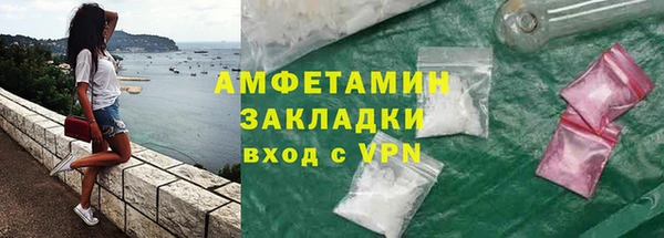 тгк Алексеевка