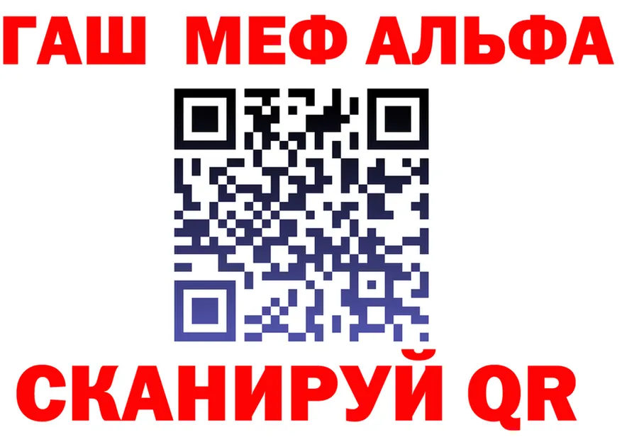 МЕТАДОН VHQ зеркало дарк нет OMG Красноуральск