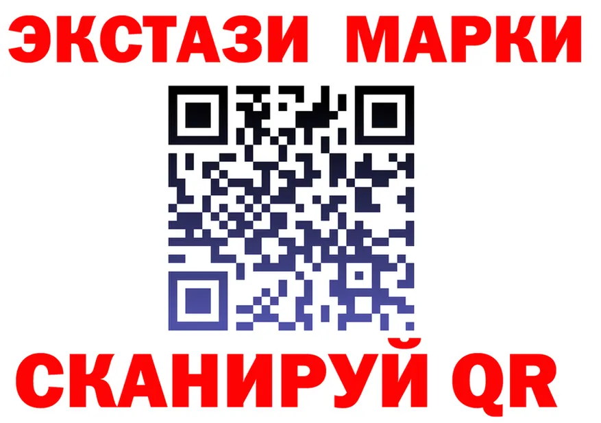 МАРИХУАНА гибрид ТОР это MEGA Красноуральск