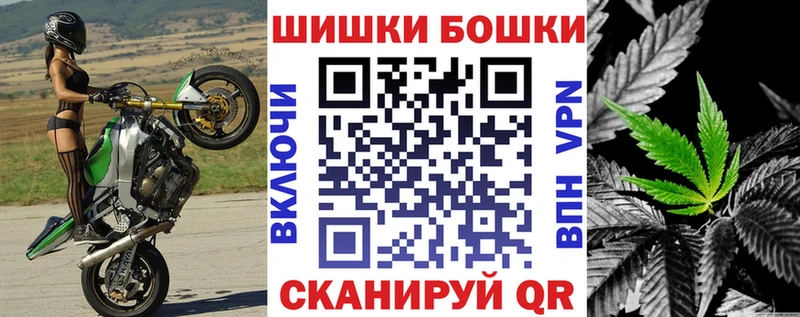 дарнет шоп  Красноуральск  ОМГ ОМГ зеркало  Бошки Шишки семена 